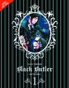 YANA TOBOSO ARTWORKS BLACK BUTLER HC VOL 01 (C: 1-1-0)