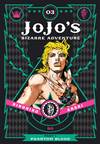 JOJOS BIZARRE ADV PHANTOM BLOOD HC VOL 03